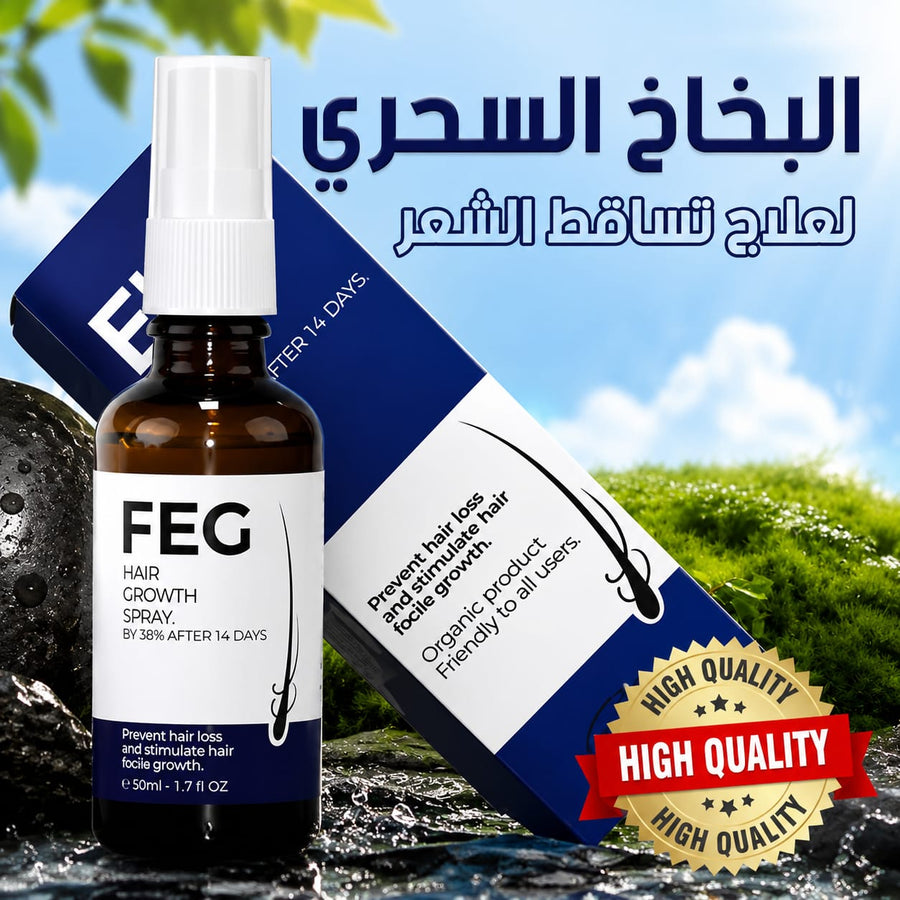 Hair Growth Spray