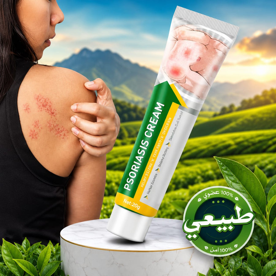 Natural Herbal Psoriasis & Eczema Cream