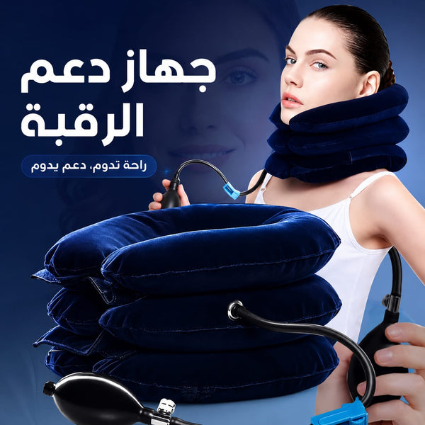Neck support cervical pillow