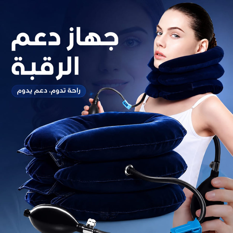 Neck support cervical pillow