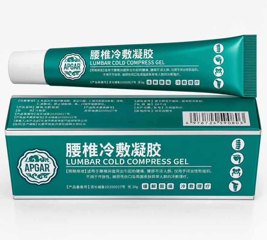 Back Pain Relief Gel