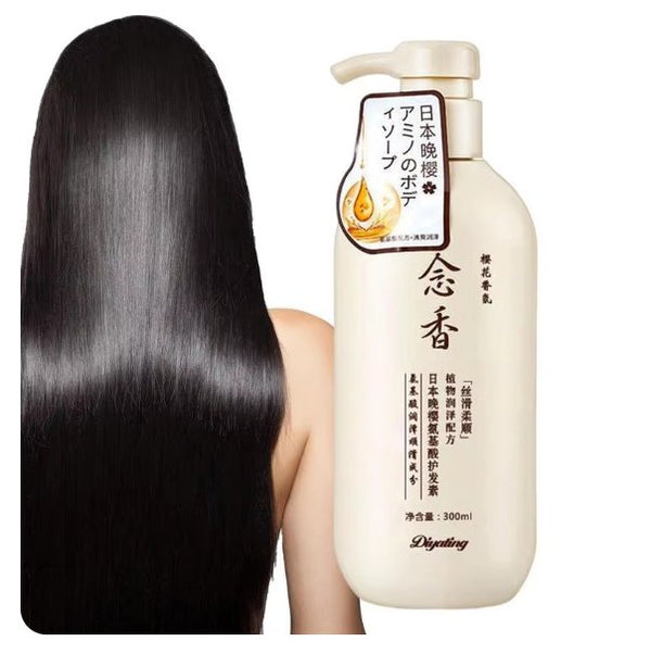 Moisturizing Hair Care Shampoo