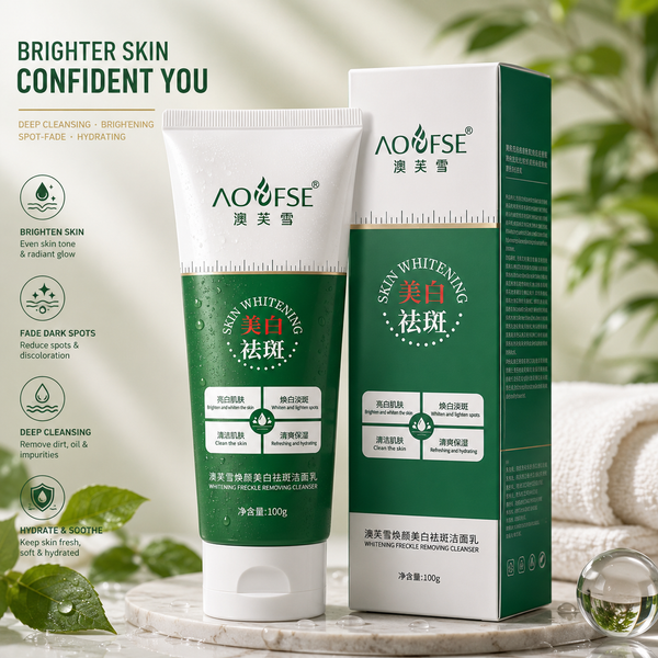 Facial Brightening Cleanser