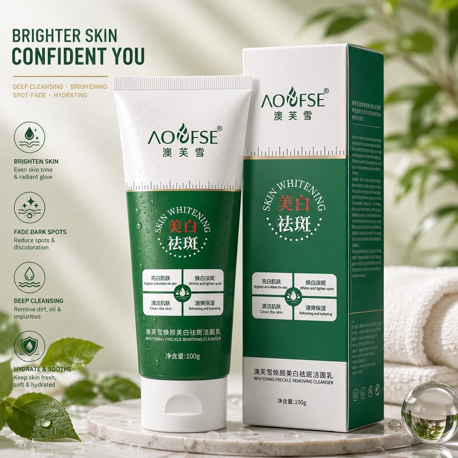 Facial Brightening Cleanser