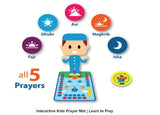 Interactive Islamic Prayer Mat for Kids